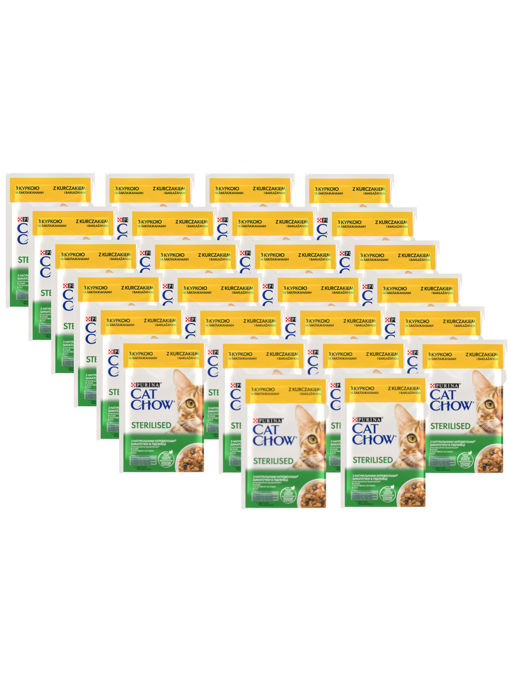 CAT CHOW Sterilised Karma dla kotów z kurczakiem i bakłażanem w sosie 26x85g