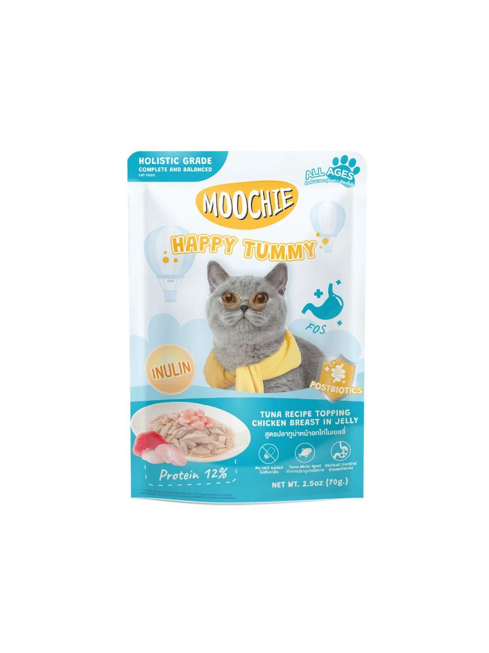 MOOCHIE Happy Tummy Tuna Recipe Topping Chicken Breast In Jelly (Zdrowe jelita) 70g