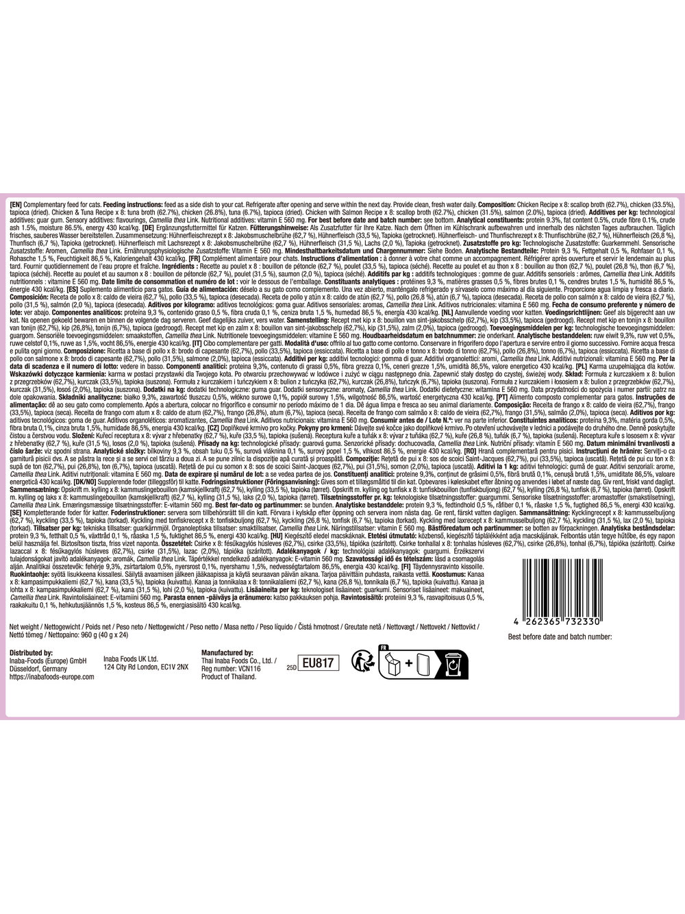 INABA Cat Ciao Stew - karma uzupełniająca dla kota o smaku kurczaka, tuńczyka i łososia 24x40g