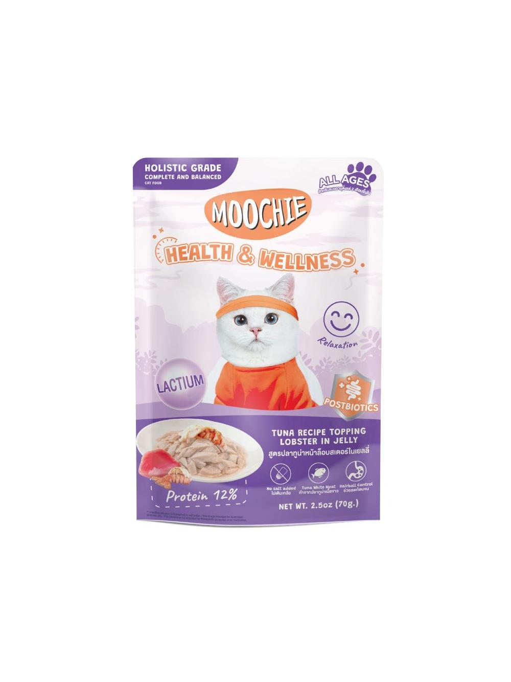 MOOCHIE Healthy & Wellness Tuna Recipe Lobster In Jelly (Spokój i dobre samopoczucie) 70g