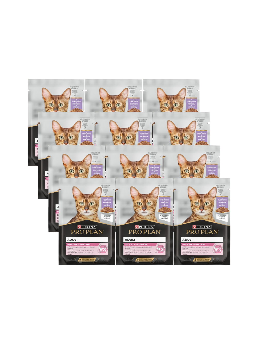 PRO PLAN Nutrisavour Delicate Karma dla kotów delikatne kawałki z indykiem w sosie 12x85g