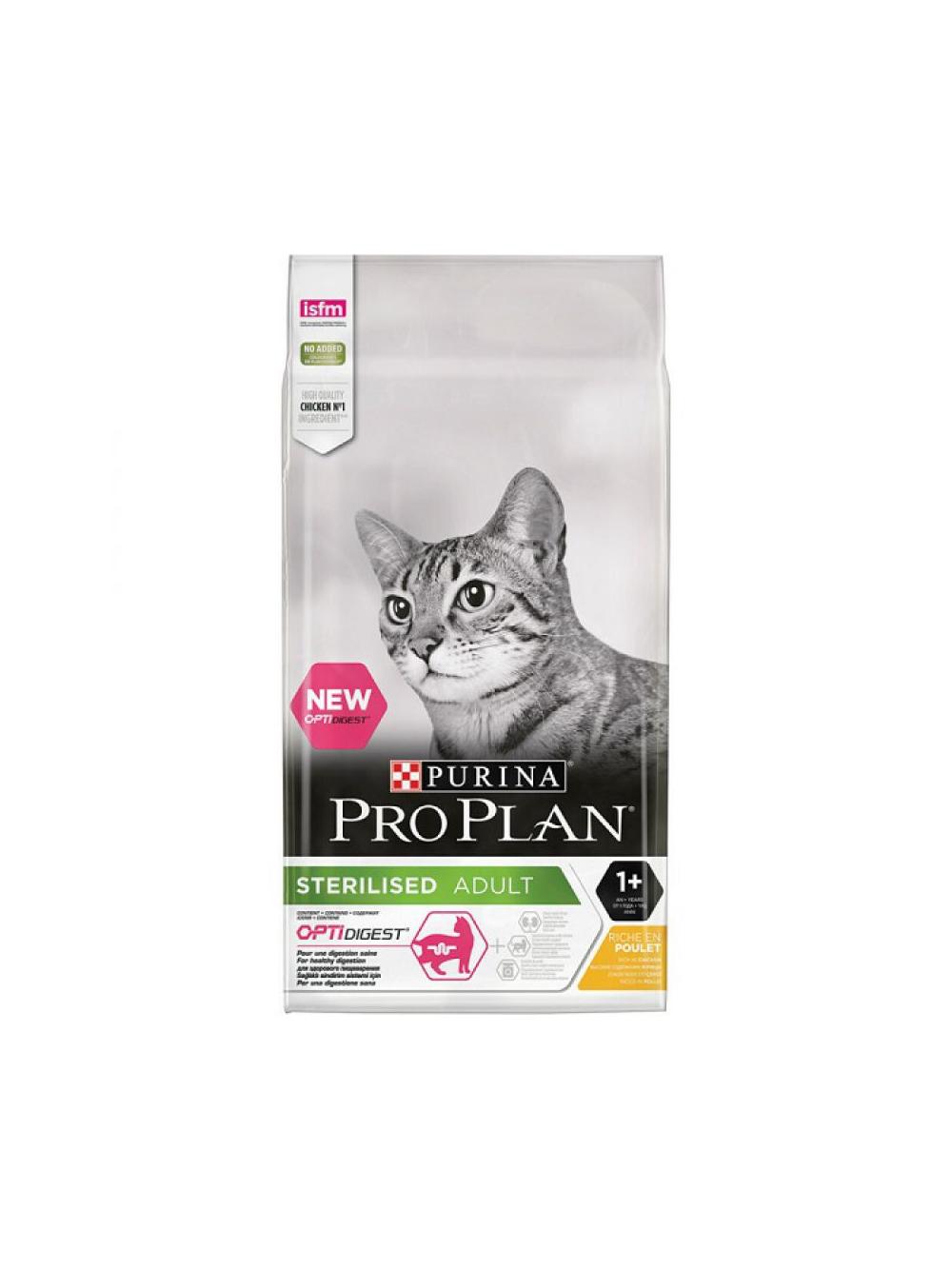 PURINA Pro Plan Original Adult Sterilised Chicken and Rice 10kg