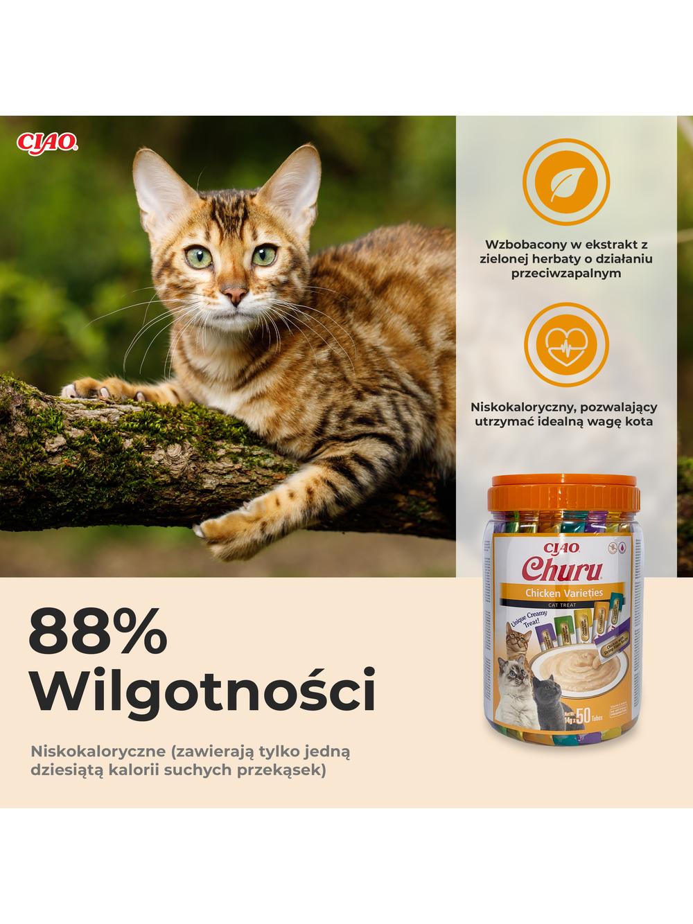 INABA  Churu Diet  dla kota - mix z kurczakiem 50x14g