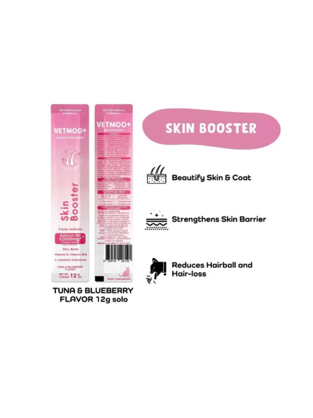 MOOCHIE VETMOO+ Skin Booster 12g dla poprawy zdrowia skóry i sierści Twojego kota