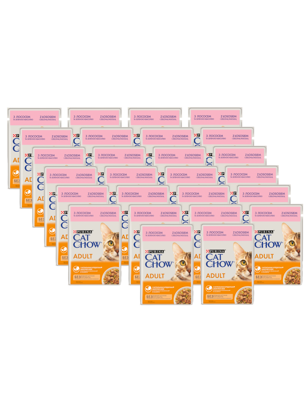 PURINA Cat Chow Adult Karma dla kotów z łososiem i zieloną fasolką w galaretce 26x85g
