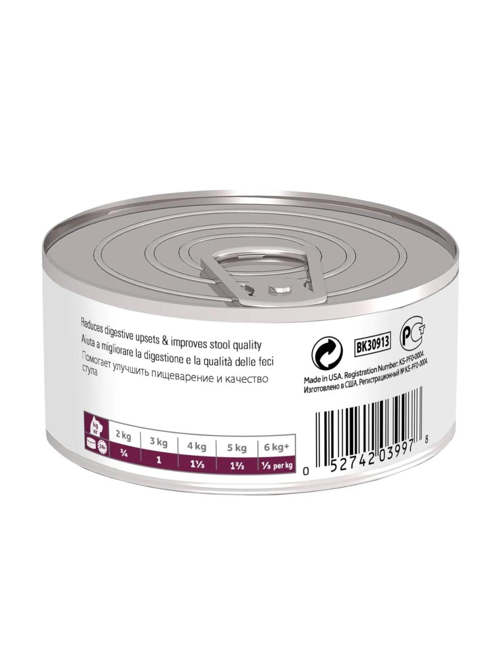HILL'S PD Prescription Diet Feline i/d 156g - puszka