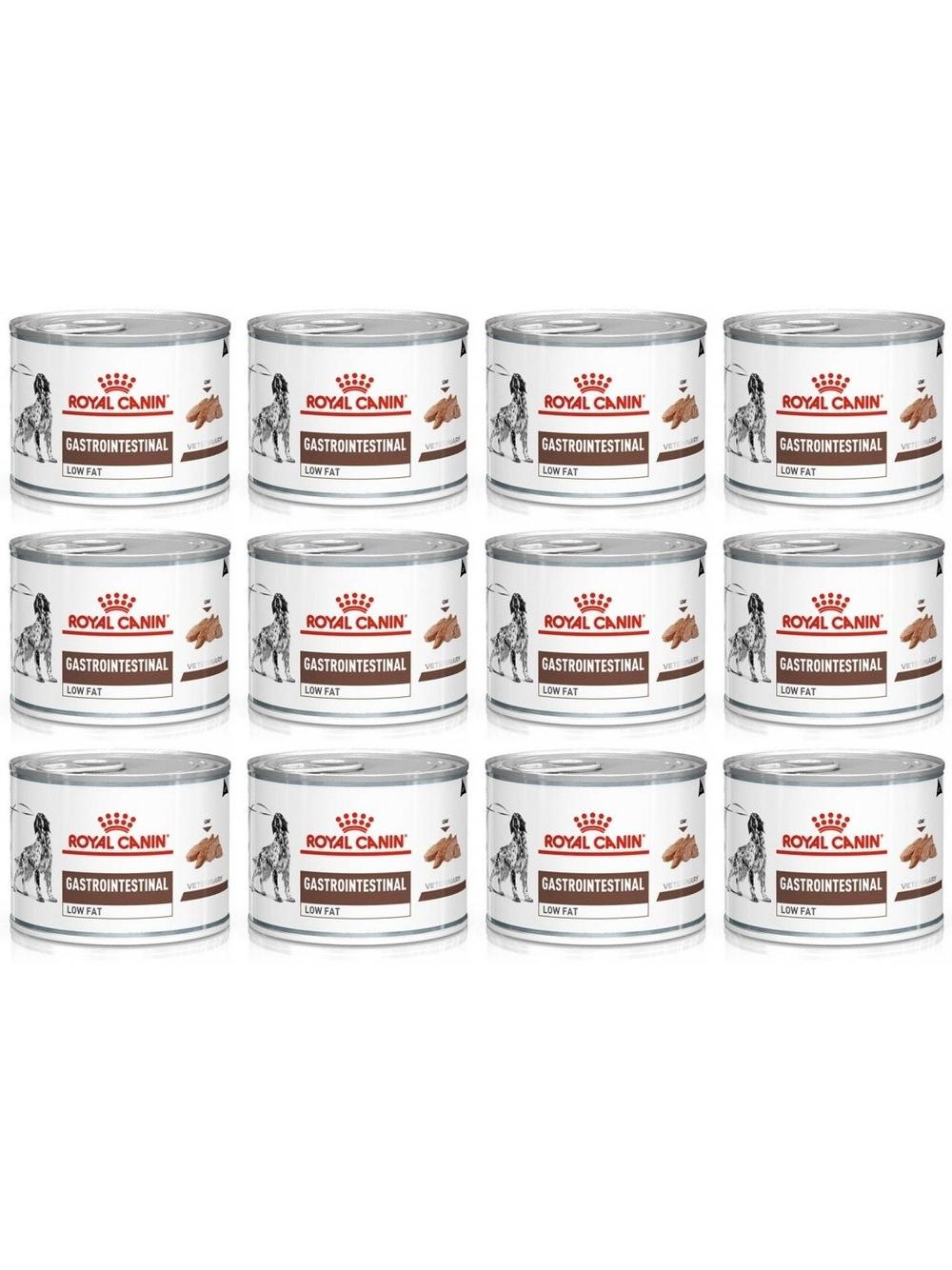 ROYAL CANIN Gastro Intestinal Low Fat 12 x 200g puszka