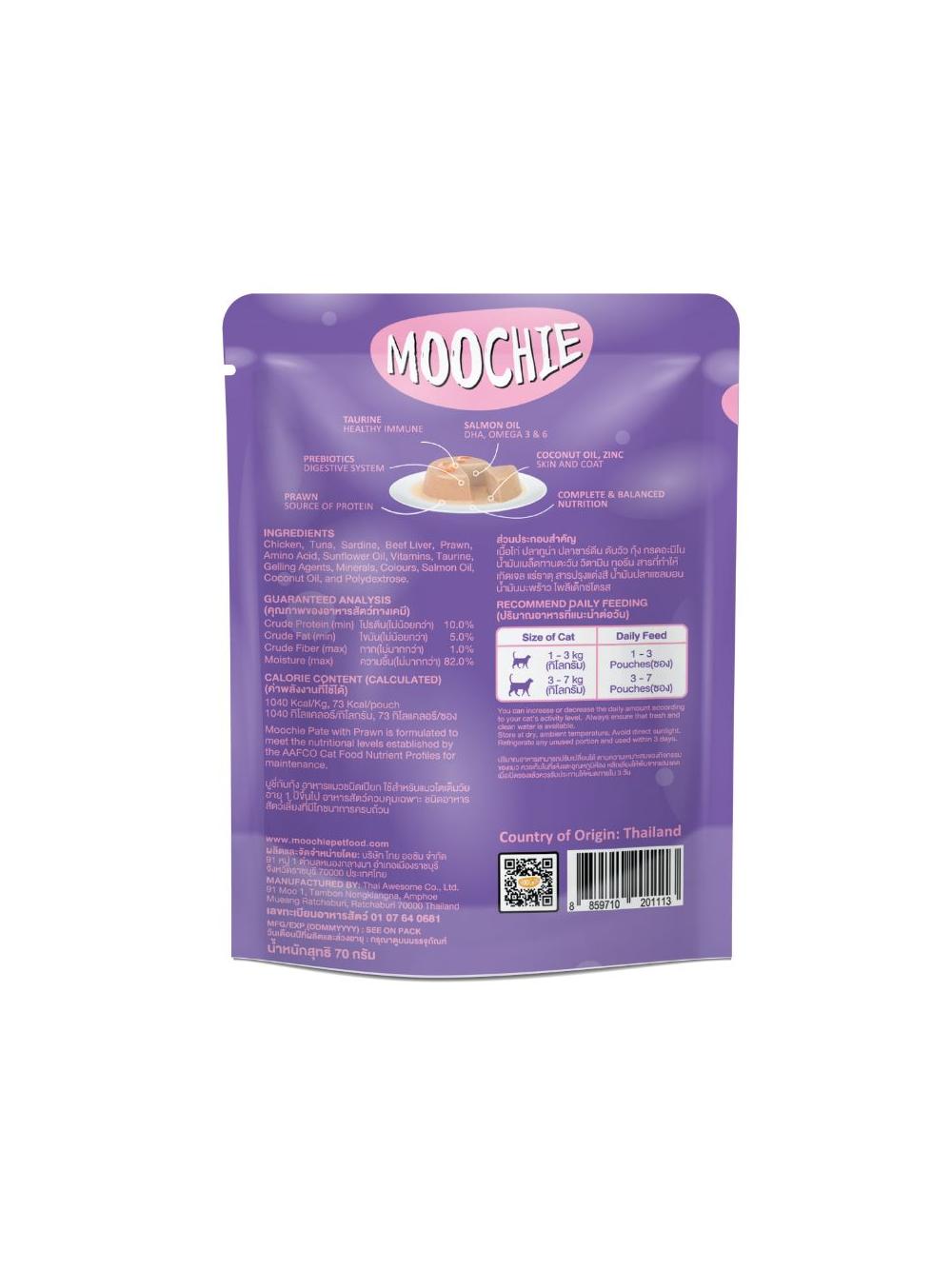 MOOCHIE Hairball Control With Prawn 70g redukcja kul włosowych