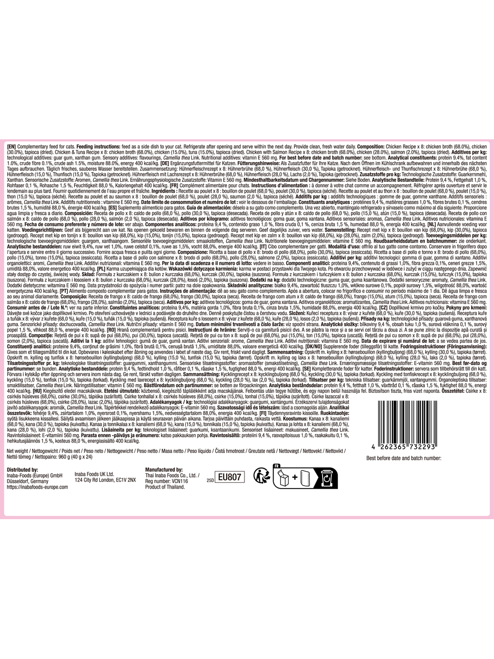 INABA Ciao Broth - karma uzupełniająca dla kota bulion o smaku kurczaka, łososia i tuńczyka 24x40g