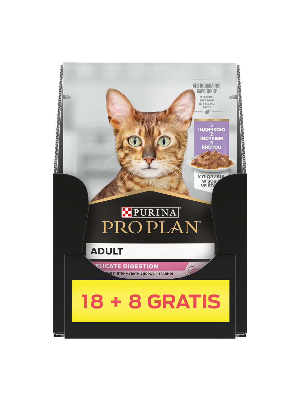 PRO PLAN Nutrisavour Delicate Karma dla kotów delikatne kawałki z łososiem w sosie 26x85g (18+8 GRATIS)