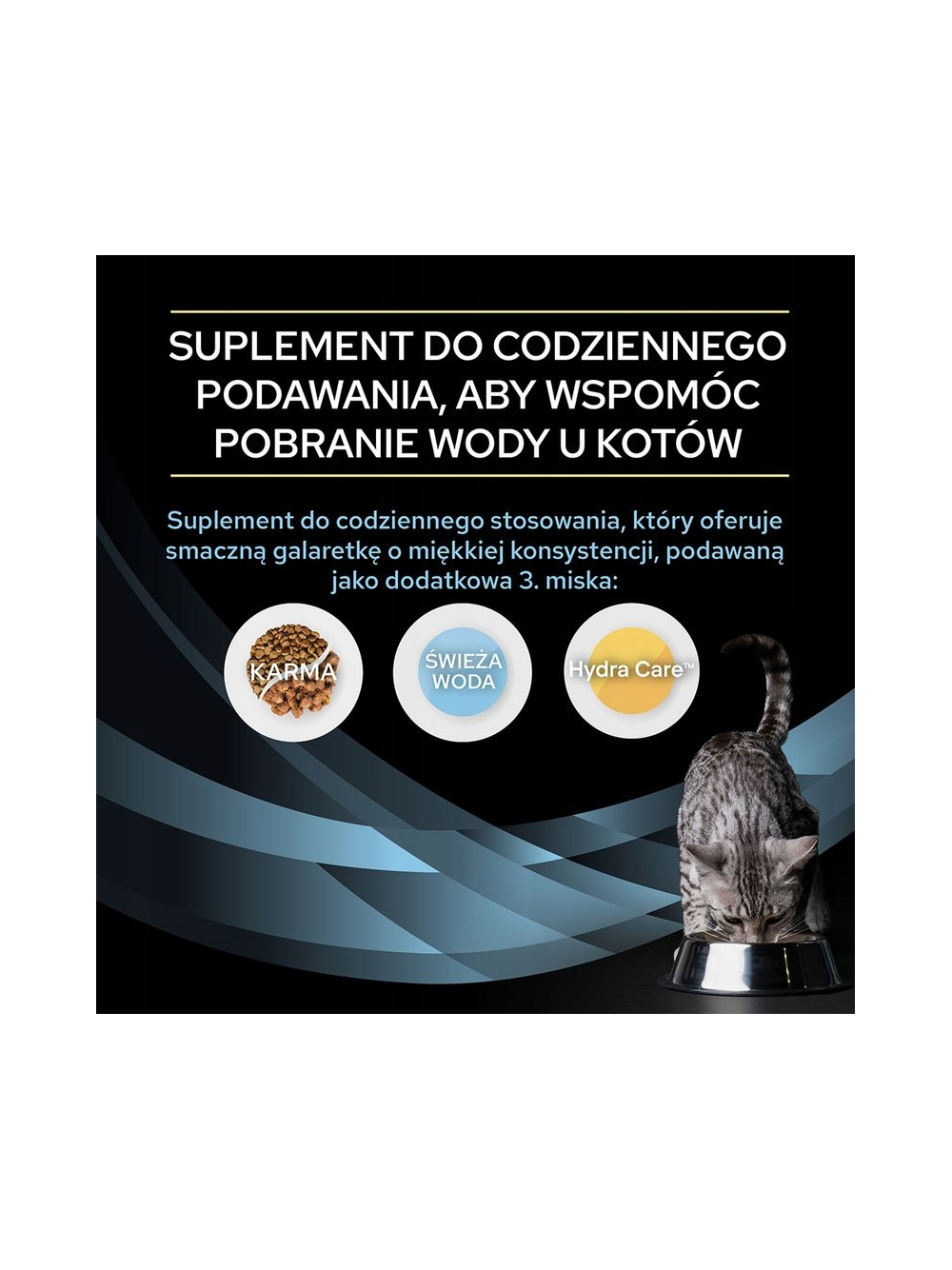 PRO PLAN Veterinary Diets HC Hydra Care Suplement nawadniający dla kota 75g