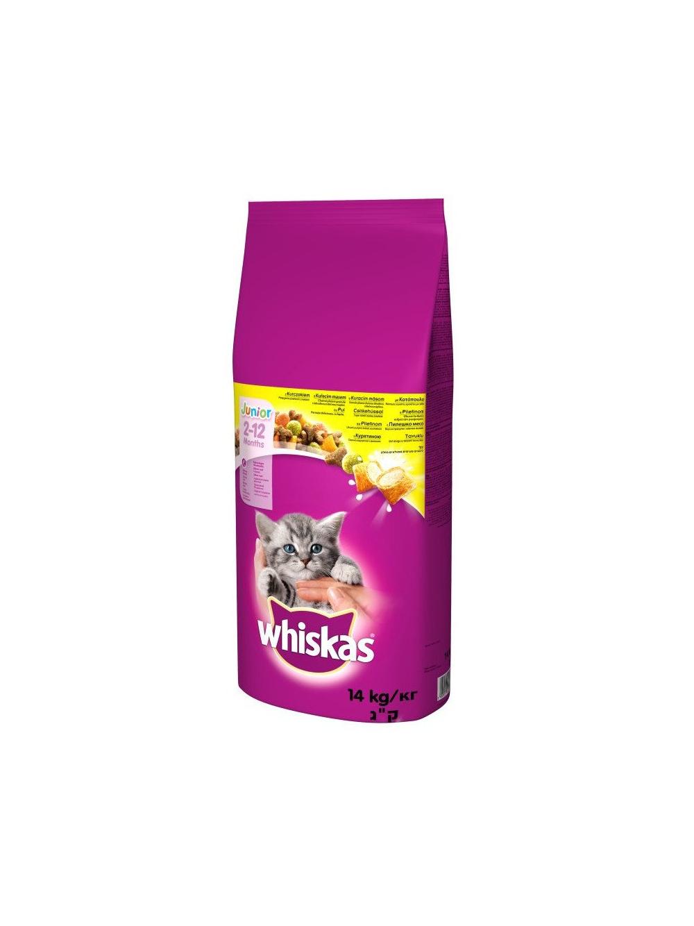 WHISKAS Junior 14 kg - sucha karma dla dla kociąt, z pysznym kurczakiem  + niespodzianka dla kota GRATIS!!!