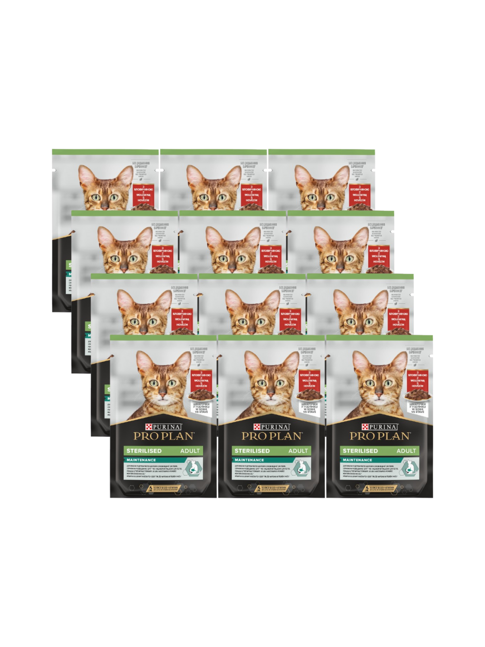 Purina Pro Plan Sterilised z wołowiną dla kota 12x85g