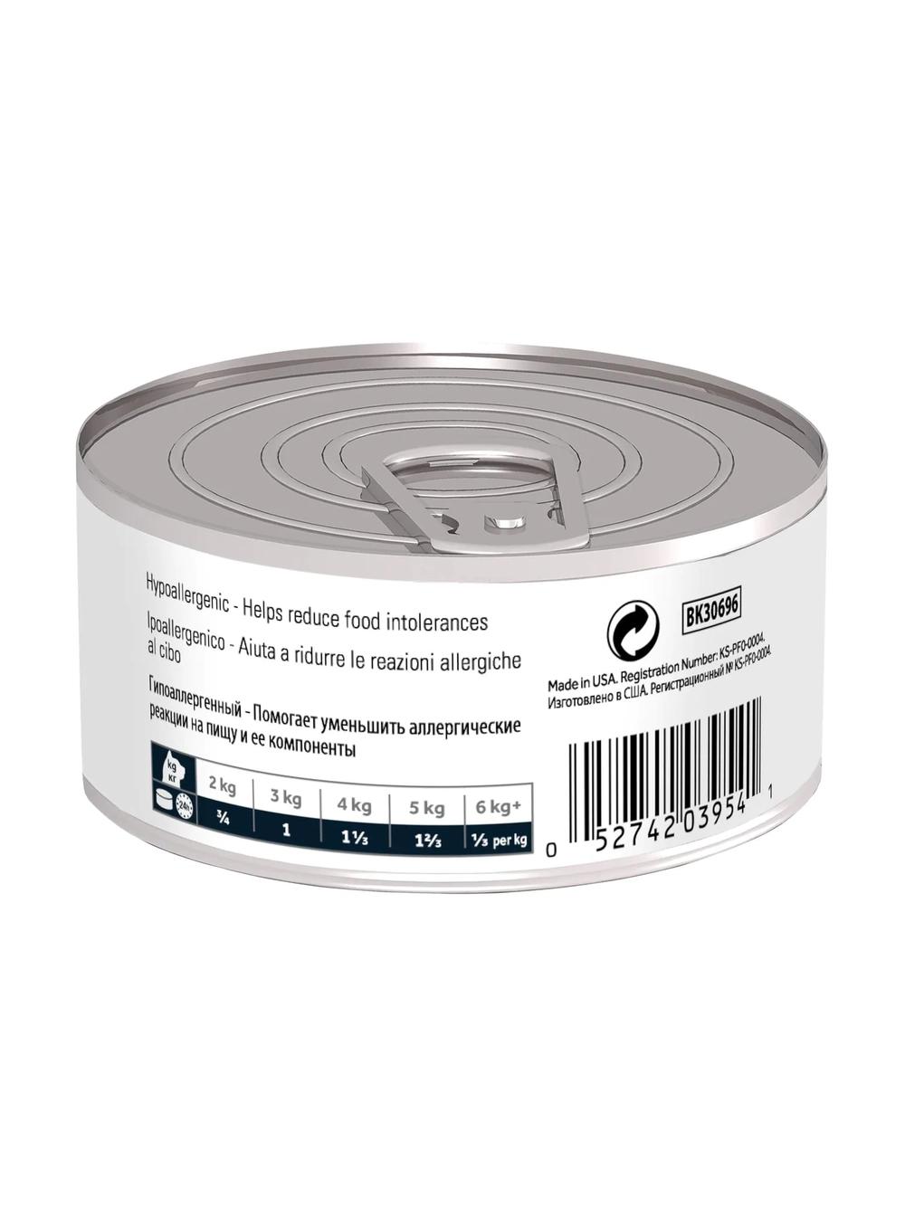 HILL'S PD Prescription Diet Feline z/d Food Sensitivities 156g puszka