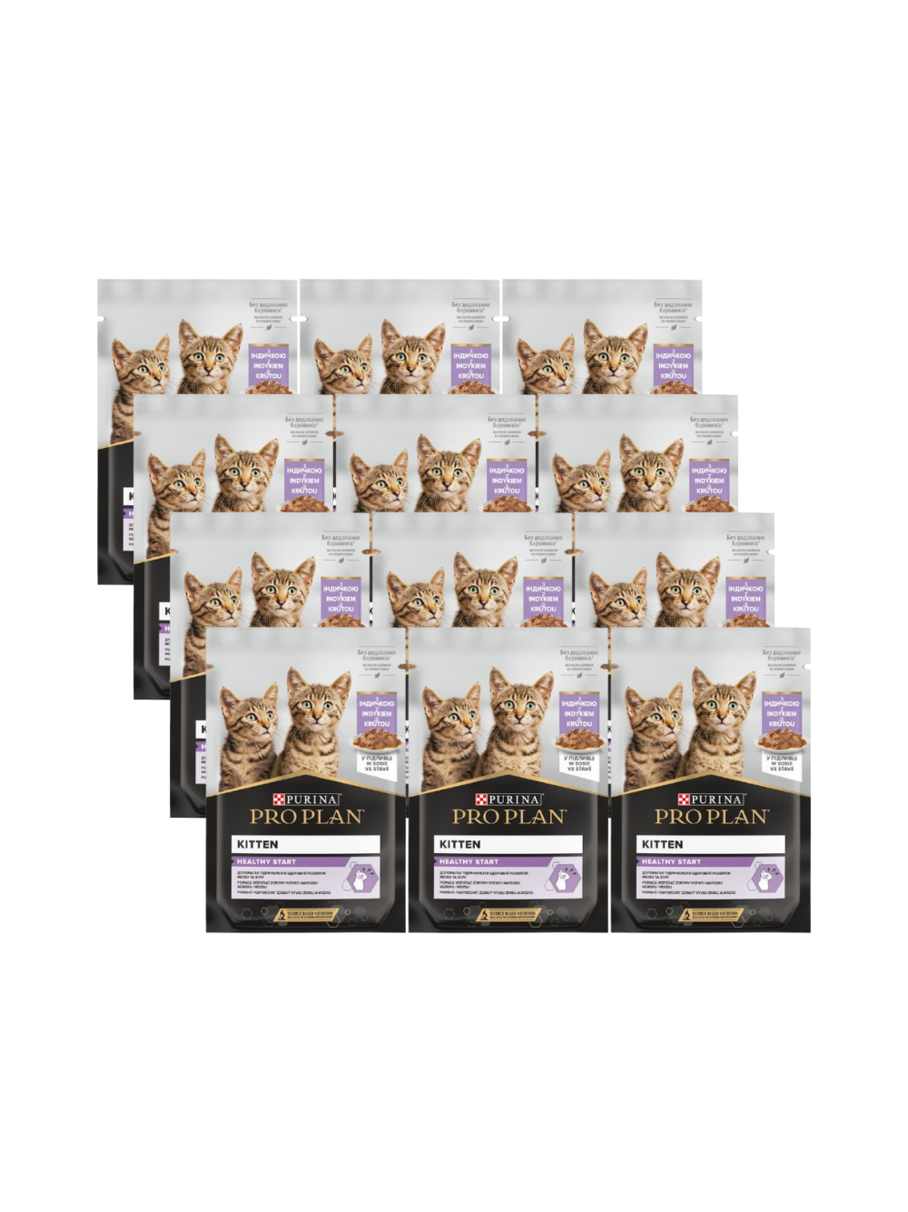 PRO PLAN Nutrisavour Kitten Karma dla kociąt delikatne kawałki z indykiem w sosie 12x85g