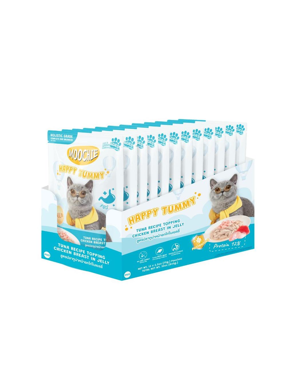 MOOCHIE Happy Tummy Tuna Recipe Topping Chicken Breast In Jelly (Zdrowe jelita) 12x70g