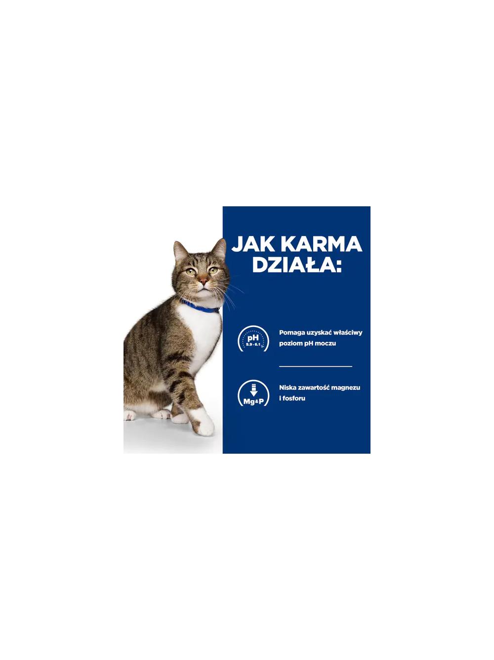 HILL'S PD Prescription Diet Feline s/d Urinary Care 3kg