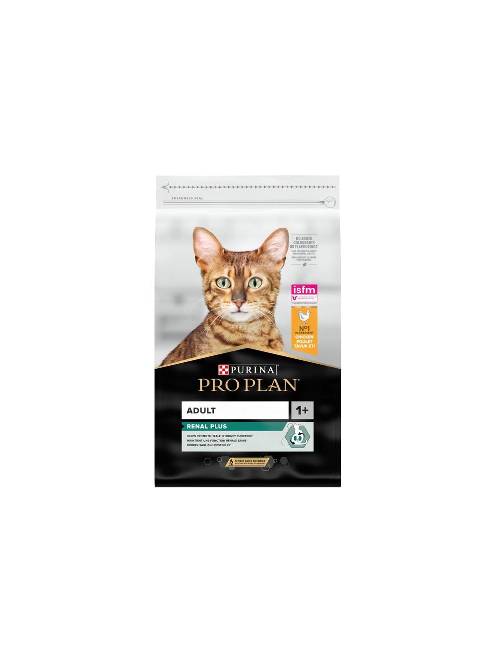 PURINA Pro Plan Original Adult Chicken and Rice 10kg