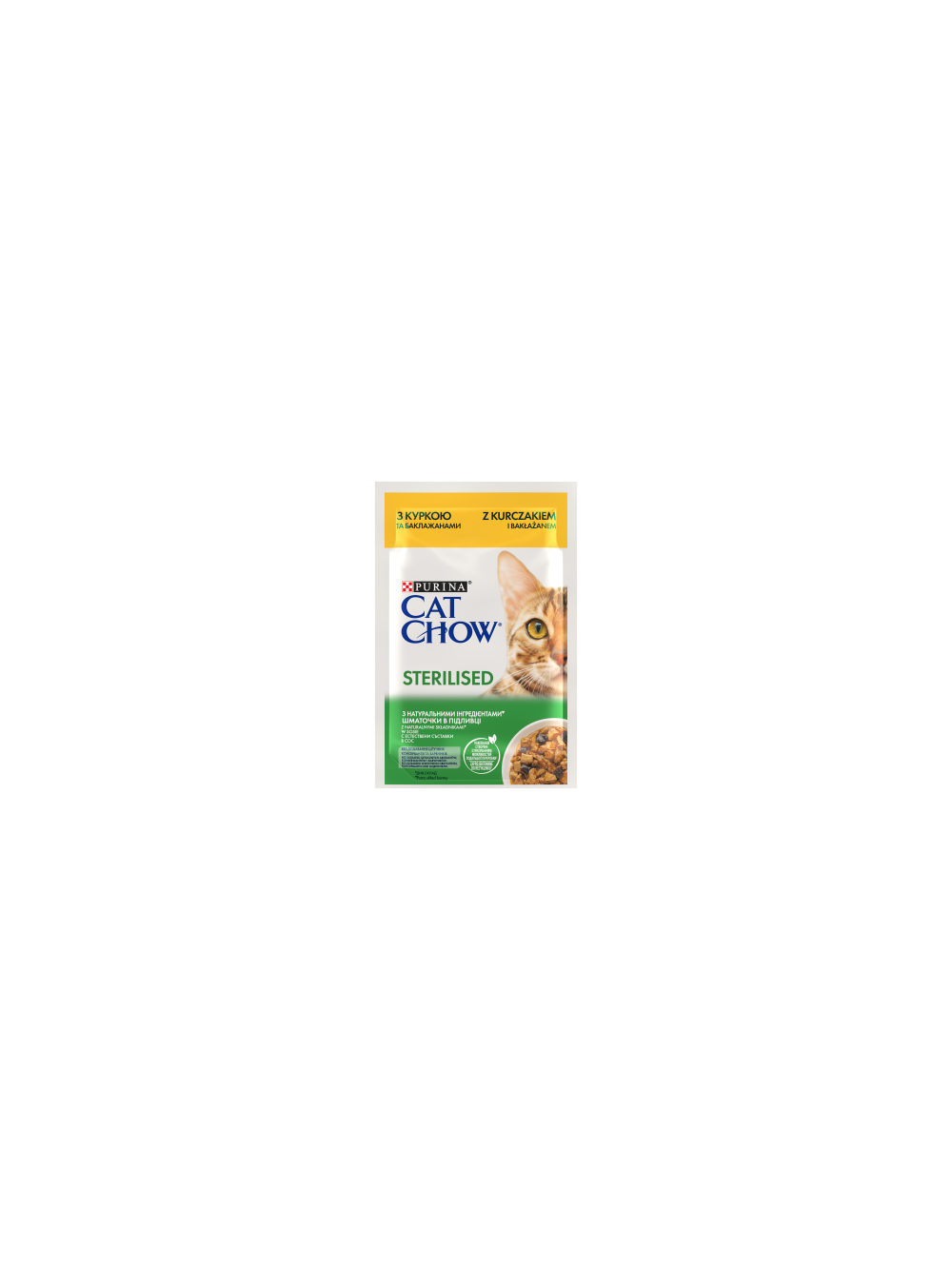 CAT CHOW Sterilised Karma dla kotów z kurczakiem i bakłażanem w sosie 85g