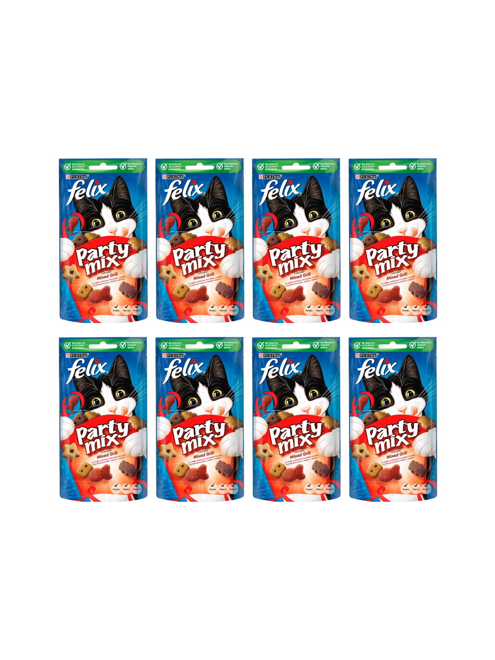 Felix Party Mix Mixed Grill 8x60g
