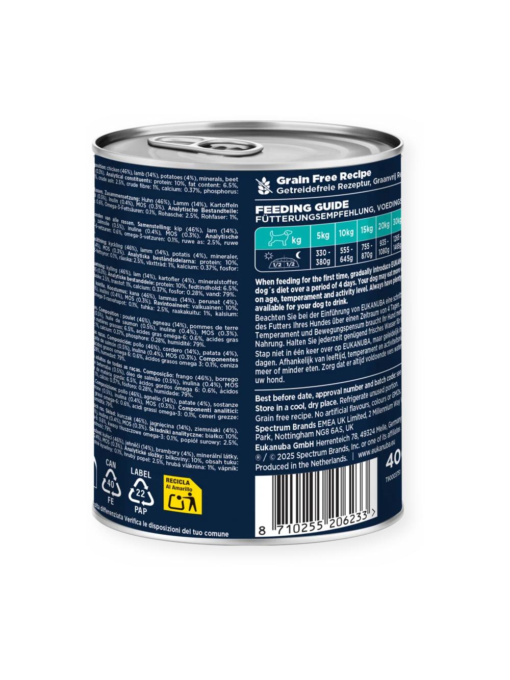 EUKANUBA Mokra karma dla psów dorosłych, bogata w jagnięcinę i ziemniaki 6x400g + 400g Gratis