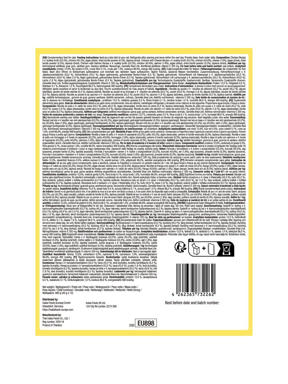 INABA Ciao Dashi Delights Delicate Flakes- karma uzupełniająca dla kota o smaku kurczaka, kurczaka i sera,  kurczaka i łosiosia 12x40g