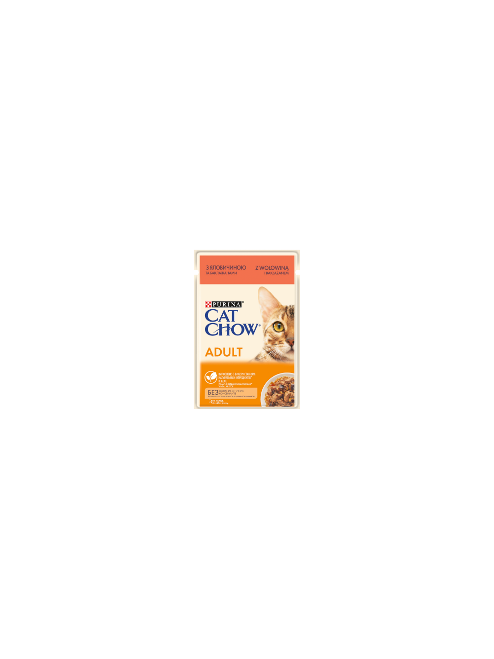 PURINA Cat Chow Adult Karma dla kotów z wołowiną i bakłażanem w galaretce 10x85g