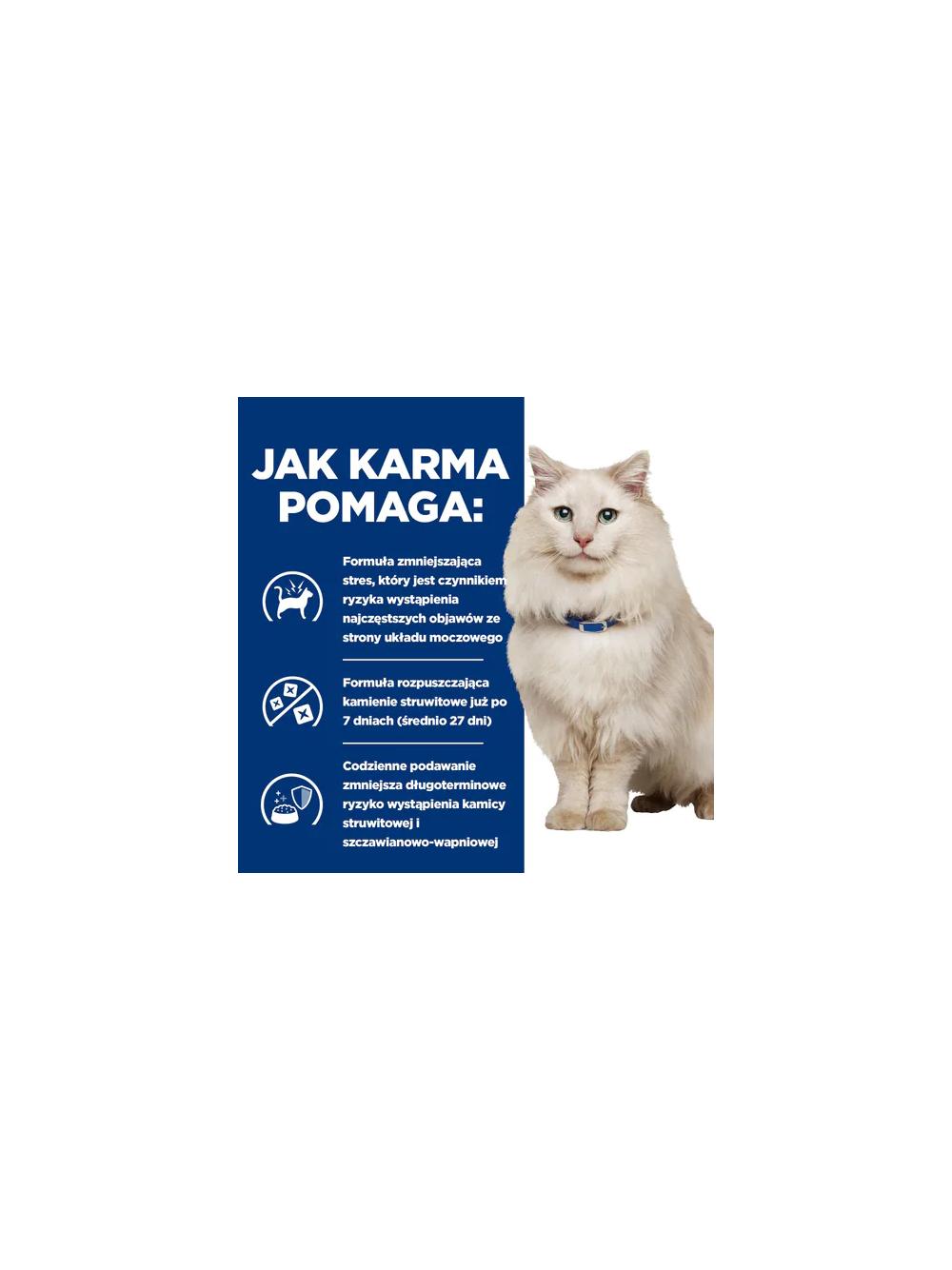 HILL'S PD Prescription Diet Feline c/d Urinary Stress 8 kg / Opakowanie uszkodzone (74,843) !!!
