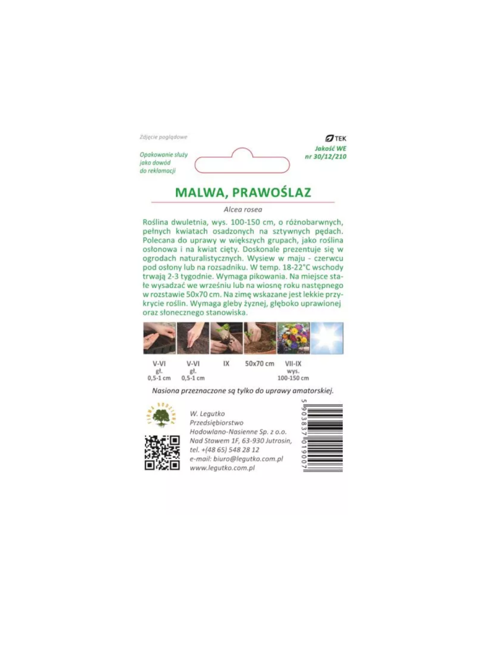 Malwa, Prawoślaz mieszanka