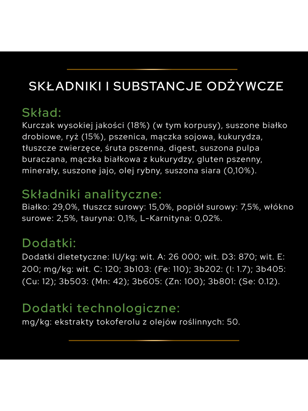 Purina Pro Plan Large Puppy Athletic Optistart, kurczak i ryż 12kg