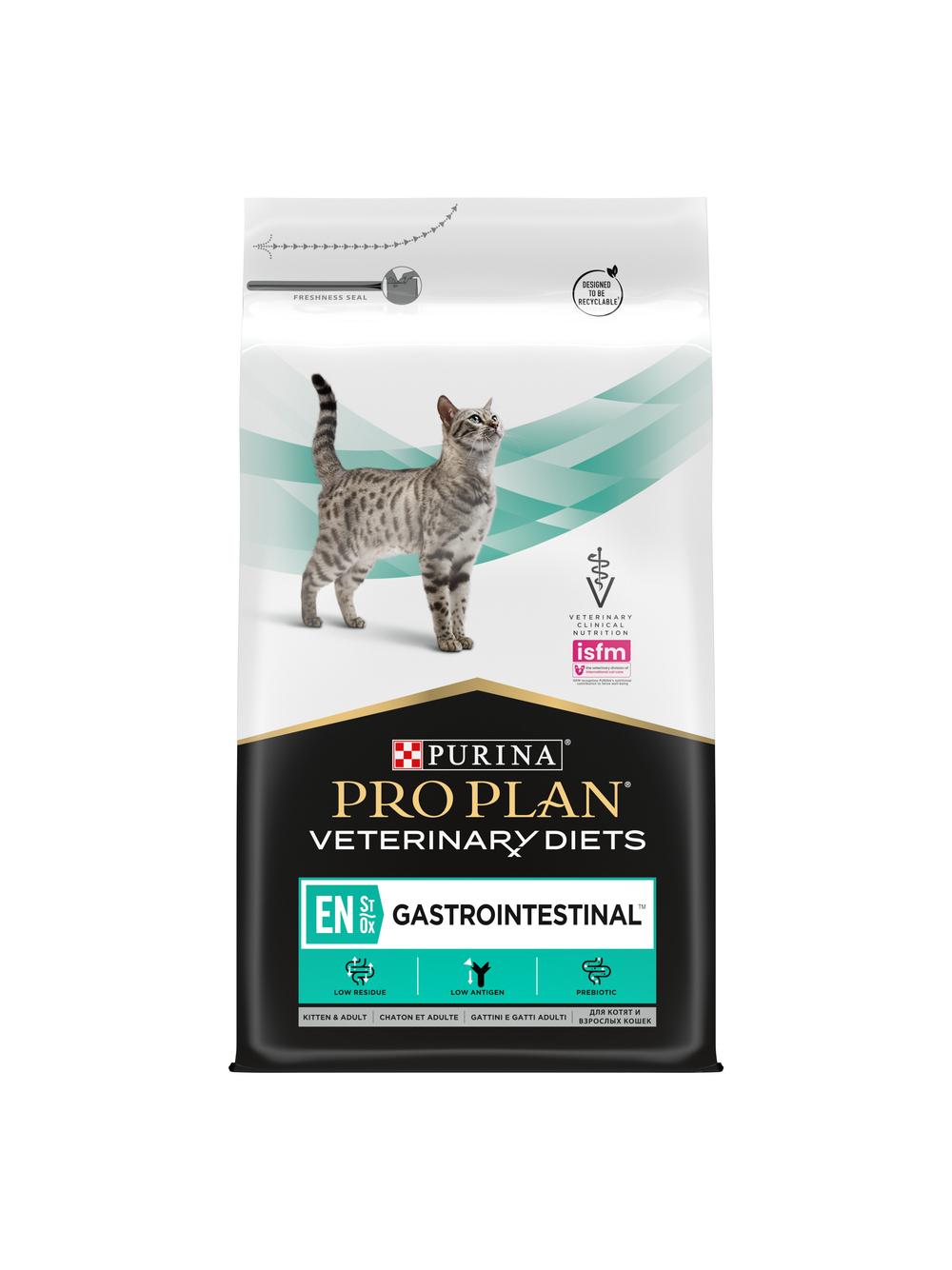 PRO PLAN Veterinary Diets EN St/Ox Gastrointestinal Karma sucha dla kota 5kg