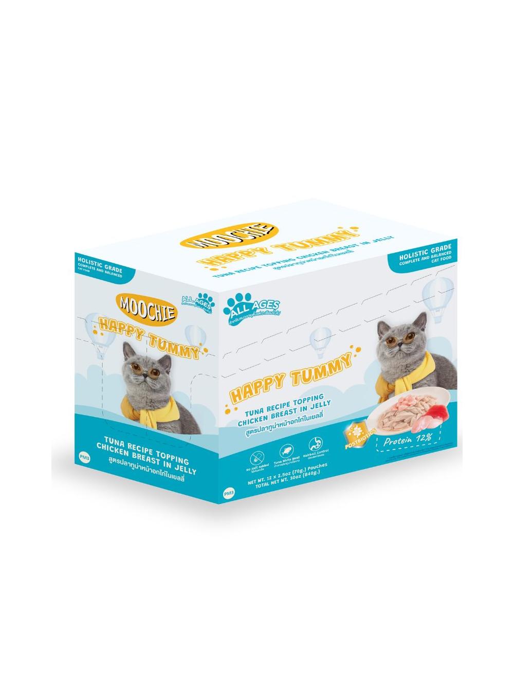 MOOCHIE Happy Tummy Tuna Recipe Topping Chicken Breast In Jelly (Zdrowe jelita) 12x70g