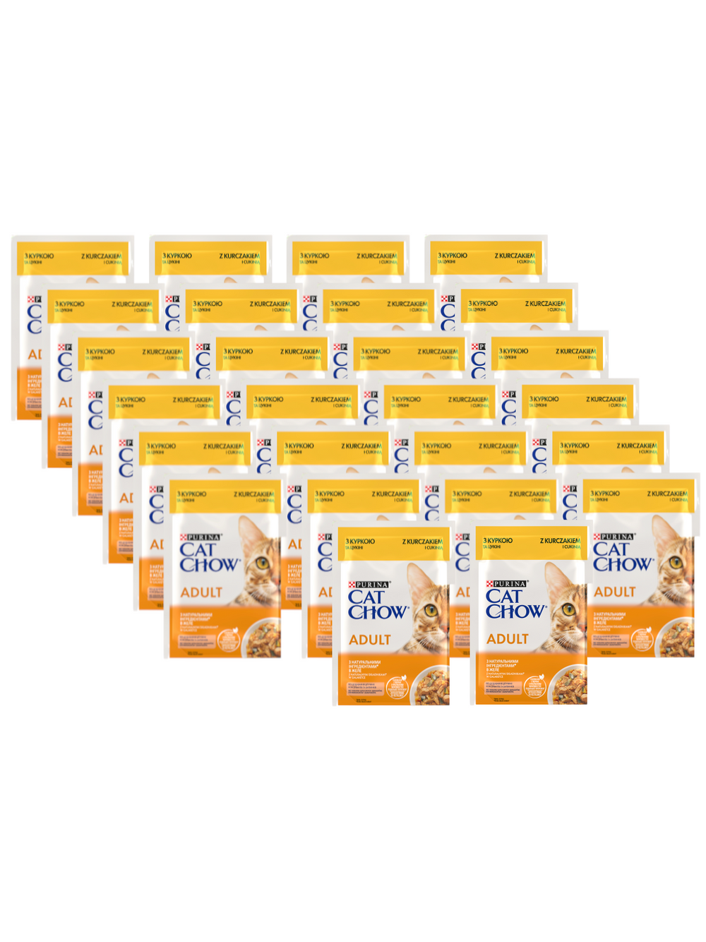 PURINA Cat Chow Adult Karma dla kotów z kurczakiem i cukinią w galaretce 26x85g
