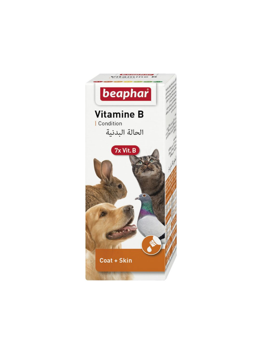Beaphar VITAMIN B COMPLEX 50ML - zestaw witamin B
