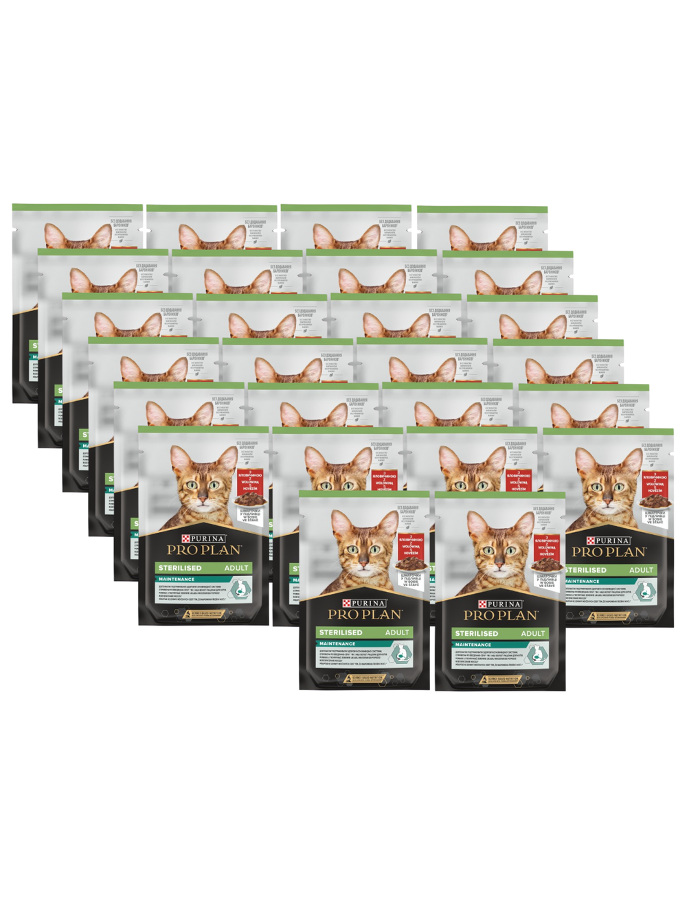 Purina Pro Plan Sterilised z wołowiną dla kota 26x85g
