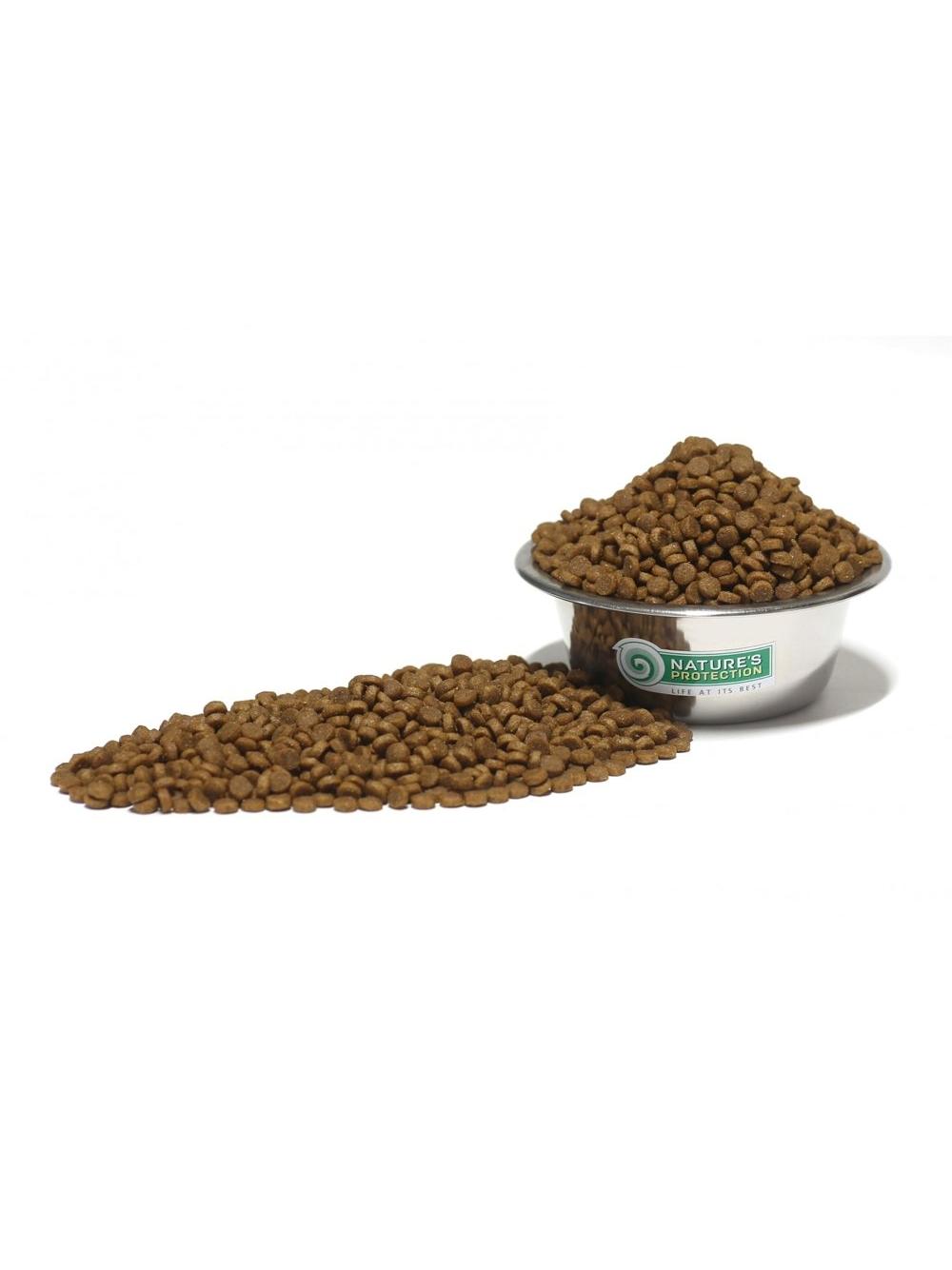NATURES PROTECTION Puppy Starter Salmon with Krill All Breeds 2kg