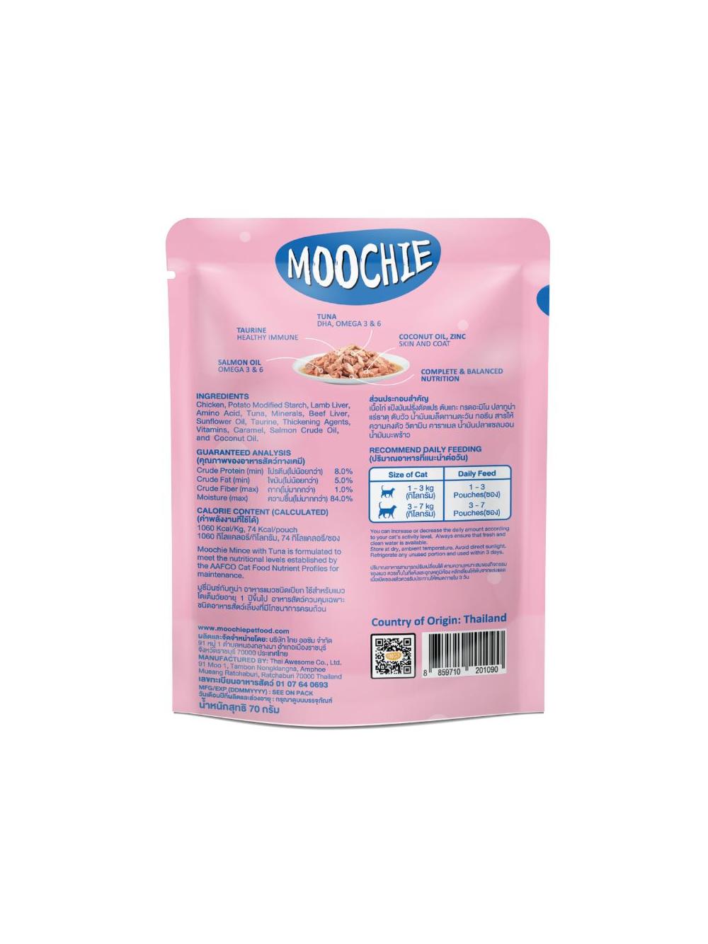 MOOCHIE Beauty Skin&Coat Mince With Tuna 70g piękna skóra i sierść