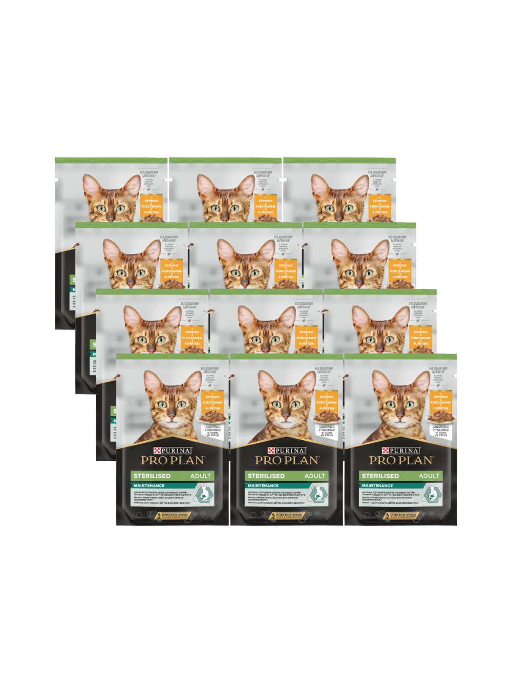 Purina Pro Plan Sterilised z kurczakiem dla kota 12x85g
