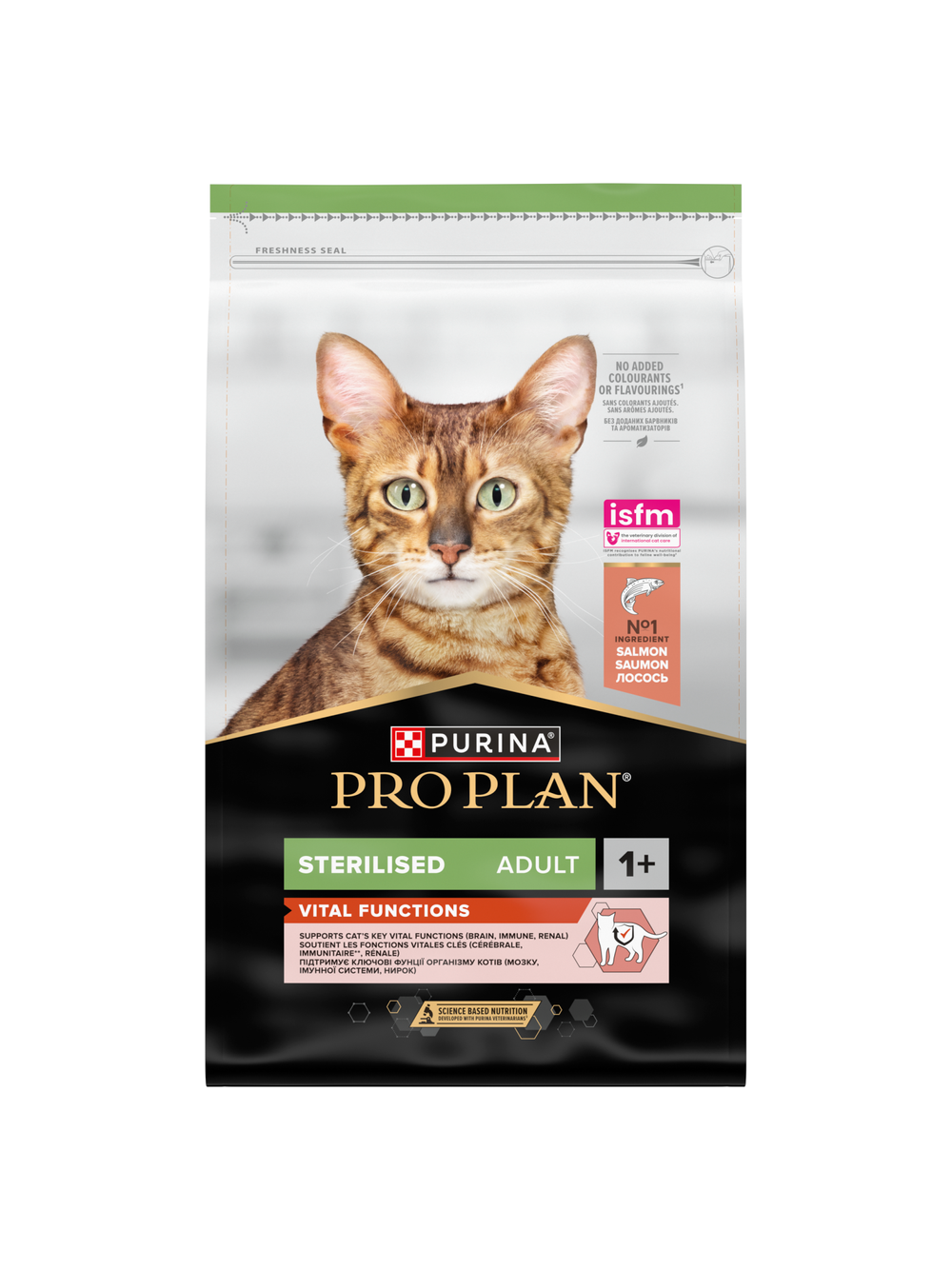 PRO PLAN Sterilised Vital Functions Karma dla kotów bogata w łososia 10kg/Opakowanie uszkodzone (9107,9366) !!!