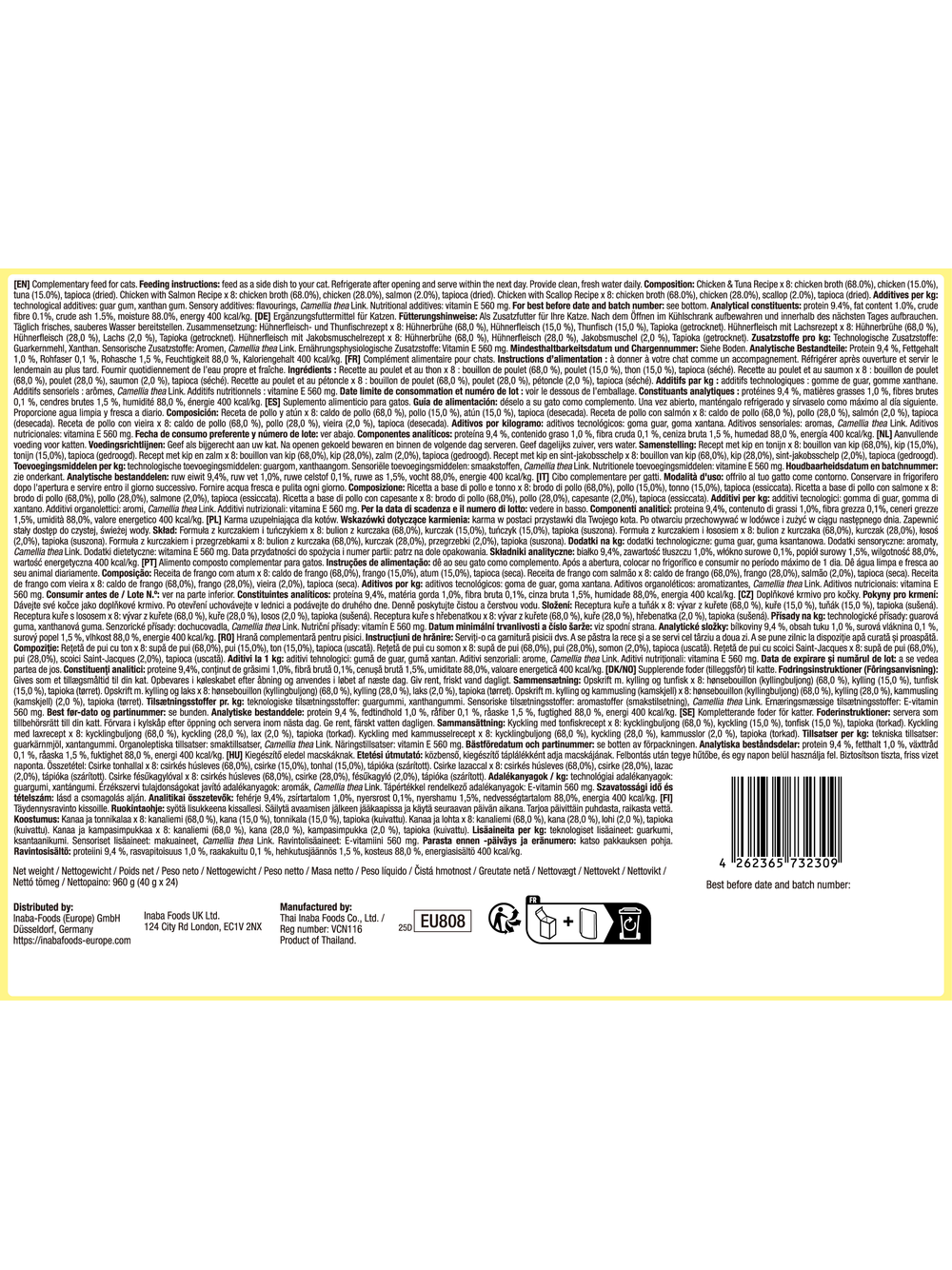 INABA Ciao Broth - karma uzupełniająca dla kota bulion o smaku kurczaka, łososia, tuńczyka i przegrzebek 24x40g