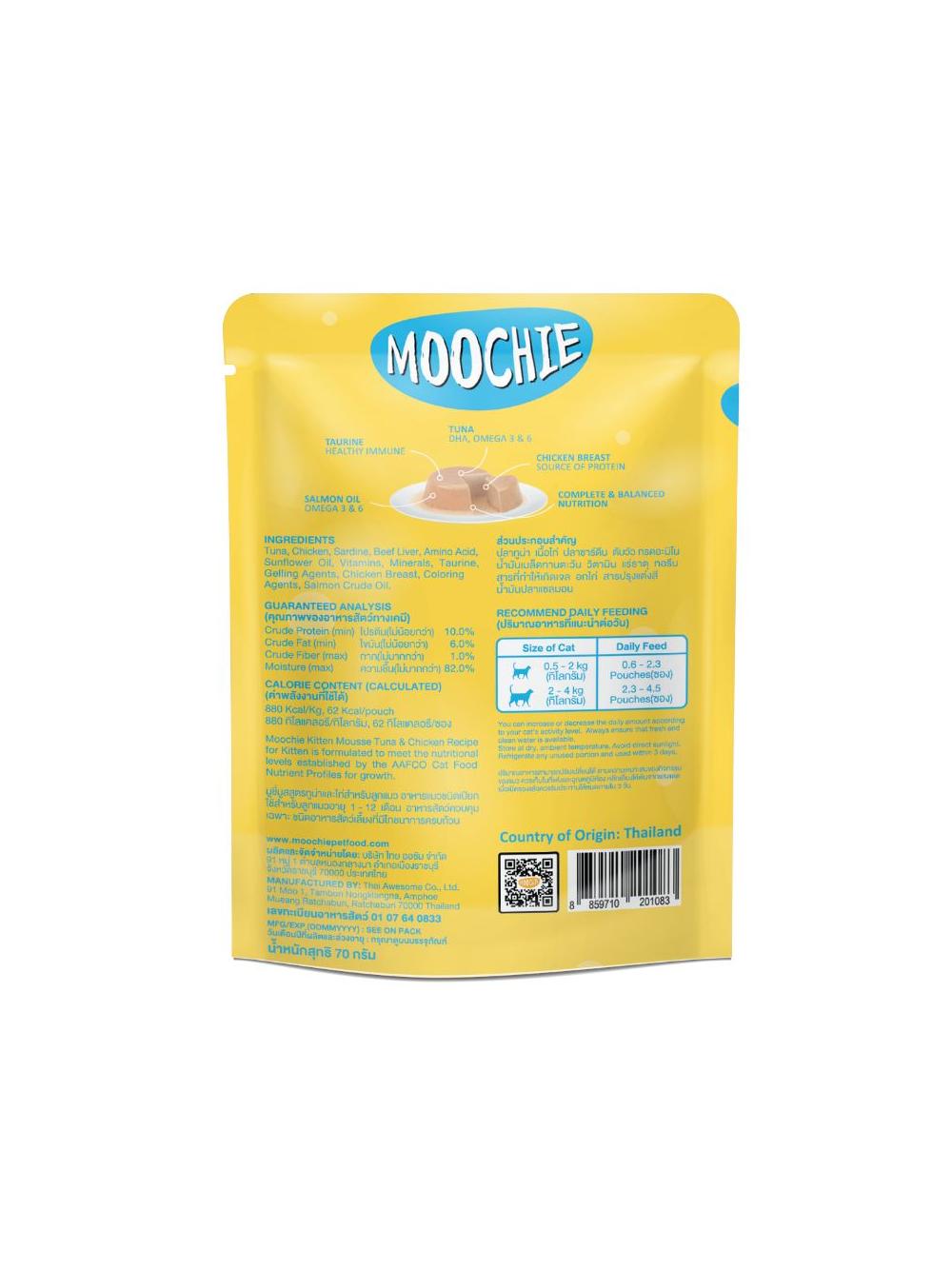 MOOCHIE KITTEN Healthy Growth Tuna & Chicken 70g zdrowy wzrost