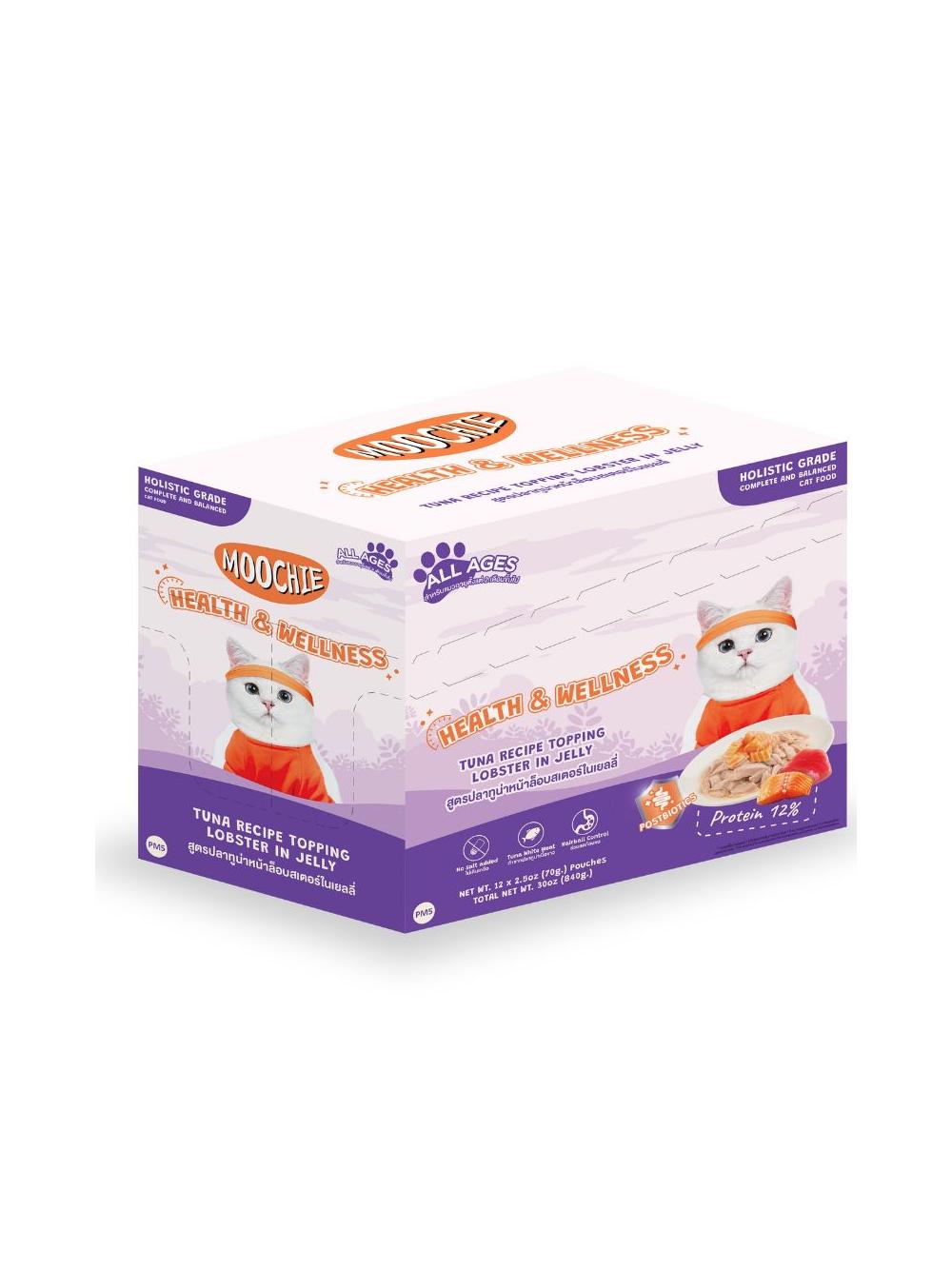 MOOCHIE Healthy & Wellness Tuna Recipe Lobster In Jelly (Spokój i dobre samopoczucie) 70g