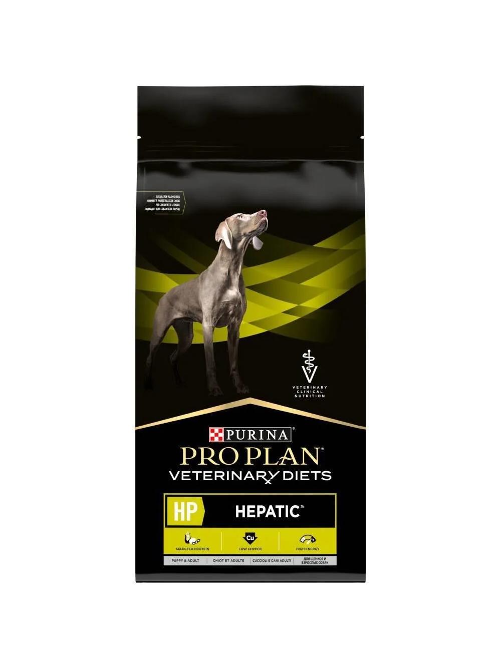PRO PLAN Veterinary Diets HP Hepatic Karma sucha dla psa 11kg /Opakowanie uszkodzone (9542) !!!