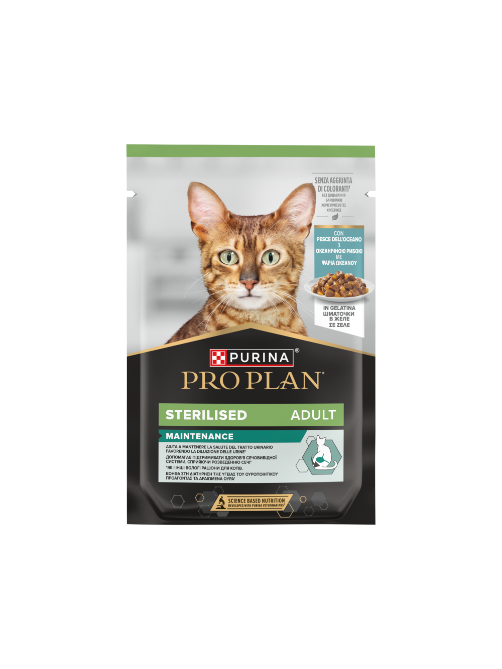 Purina Pro Plan Sterilised z rybą oceaniczną dla kota 85g