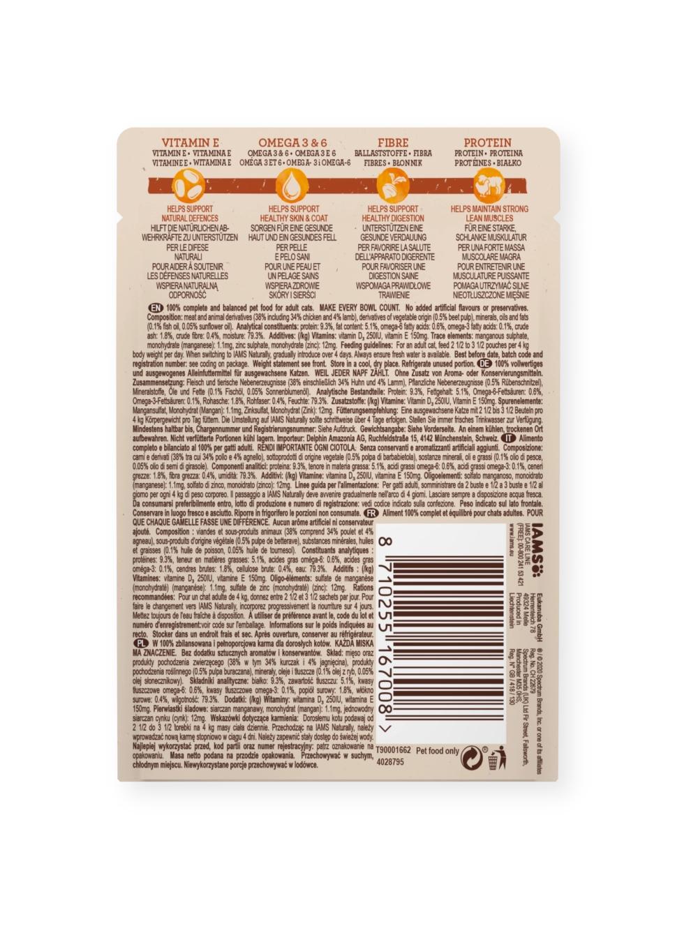 IAMS - Naturally z Kurczakiem i Jagnięciną nowozelandzką w sosie 85g