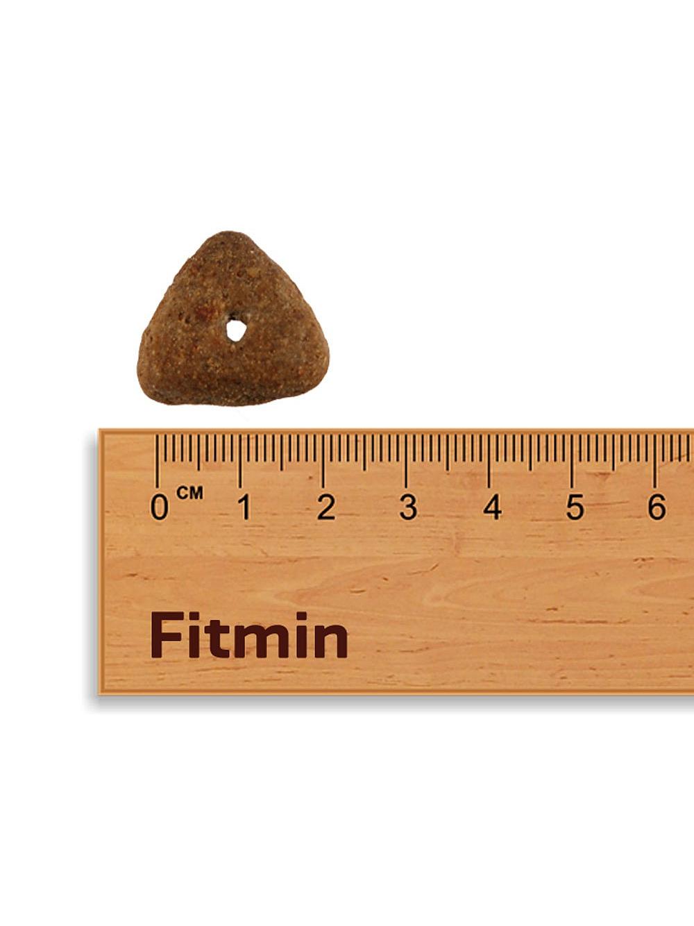 FITMIN Medium Light 11,7kg / Opakowanie uszkodzone (8532) !!!
