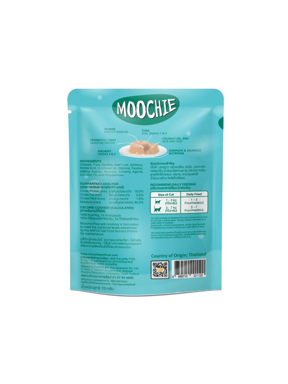 MOOCHIE Digestive Care With Anchovy 70g opieka nad układem pokarmowym