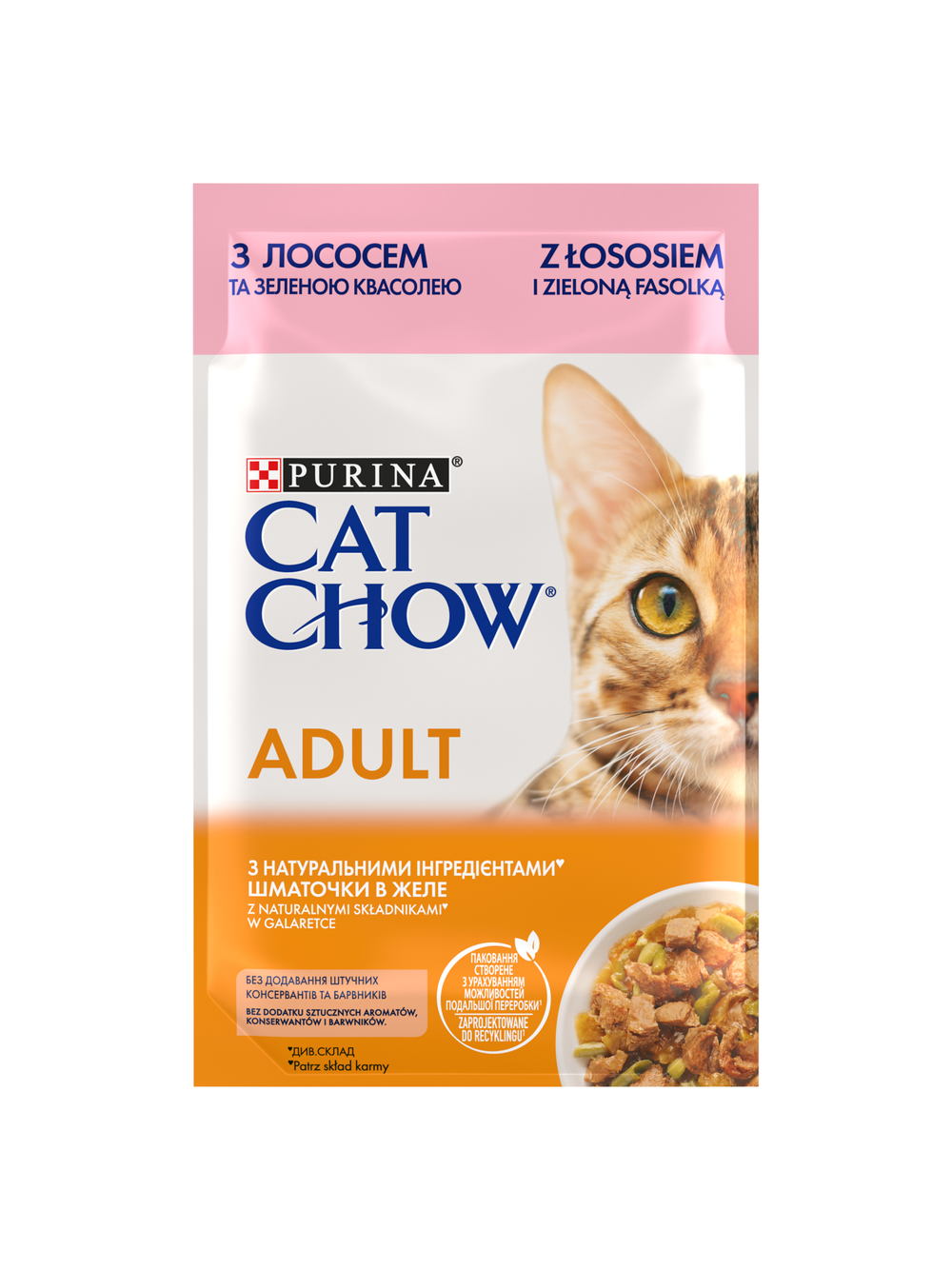 PURINA Cat Chow Adult Karma dla kotów z łososiem i zieloną fasolką w galaretce 10x85g