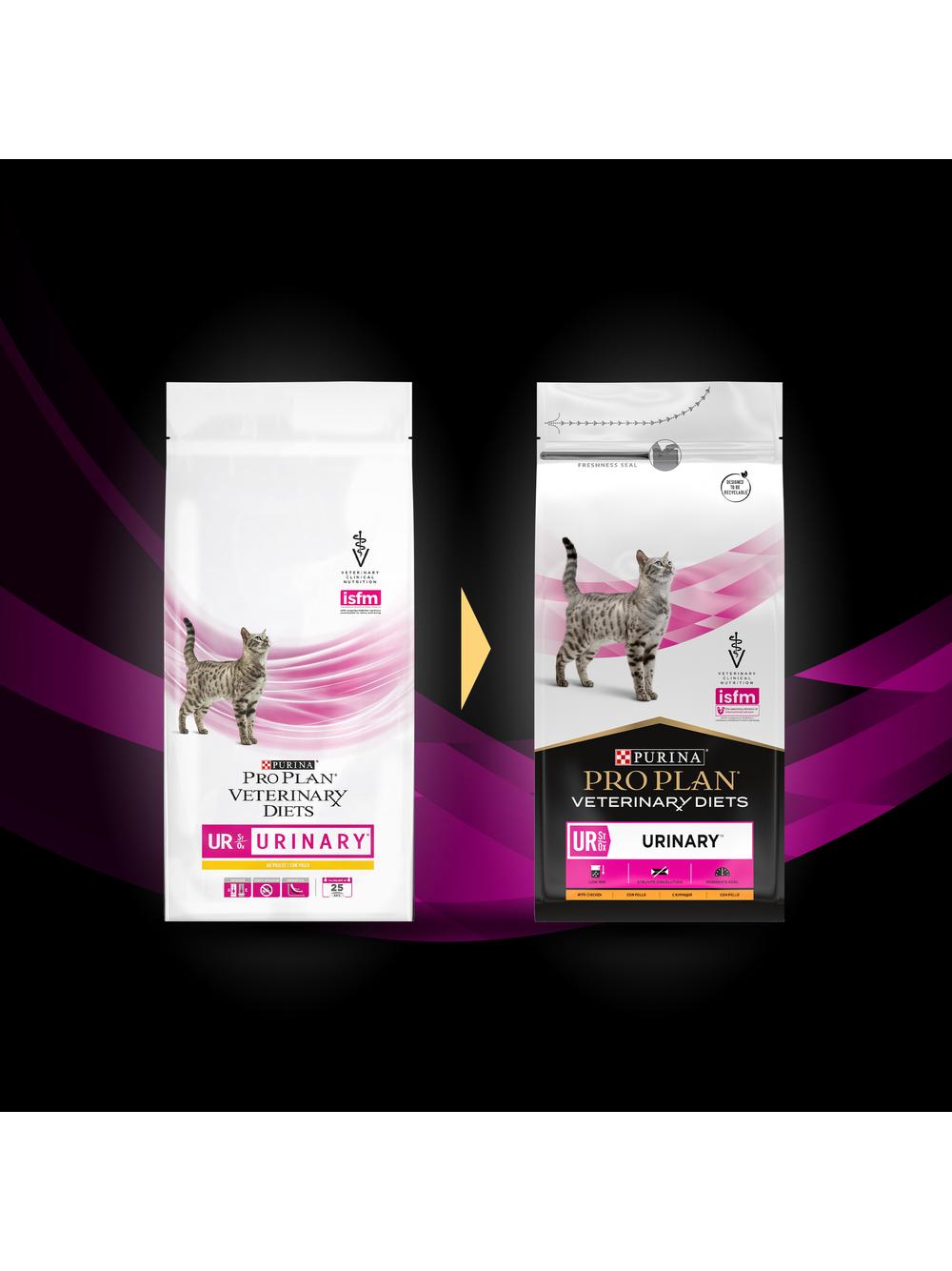 PRO PLAN Veterinary Diets UR St/Ox Urinary Karma sucha dla kota 5kg+ niespodzianka dla kota GRATIS!
