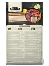 ACANA Ranchlands Dog 9kg / Opakowanie uszkodzone (9264) !!!